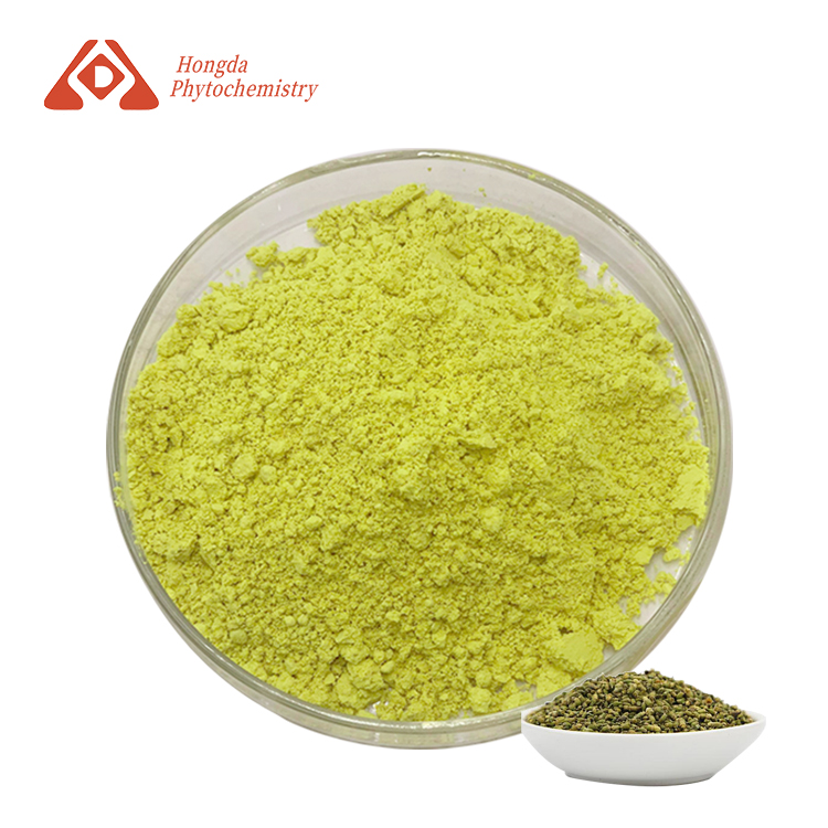 Organic Quercetin Powder